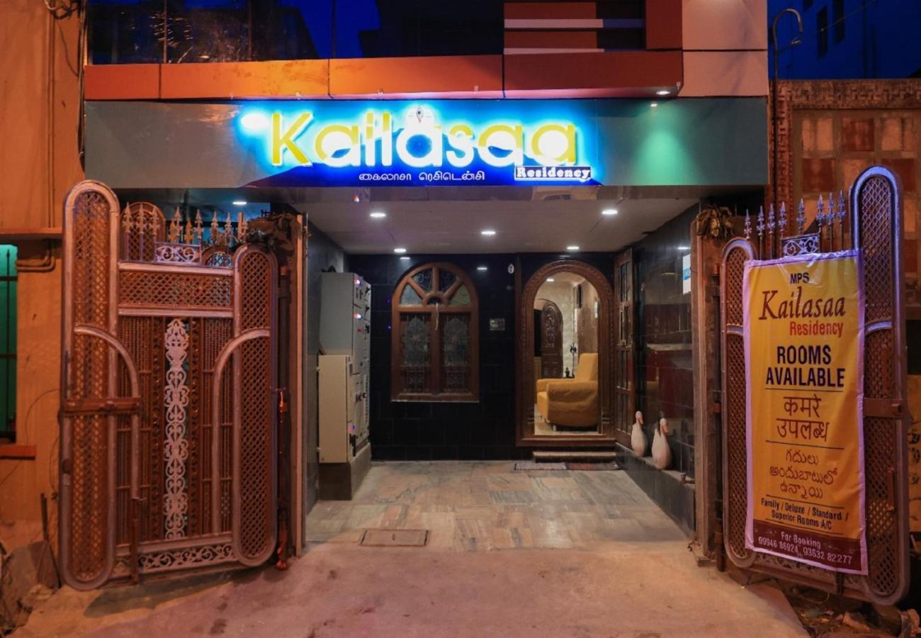 Kailasaa Residency Tiruvannāmalai Exterior foto